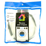 Мешок для стирки нижнего белья 15*15*16см 452-004