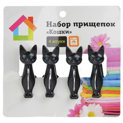 Набор прищепок 4шт Кошки 453-082-2
