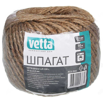 Шпагат 453-944-1