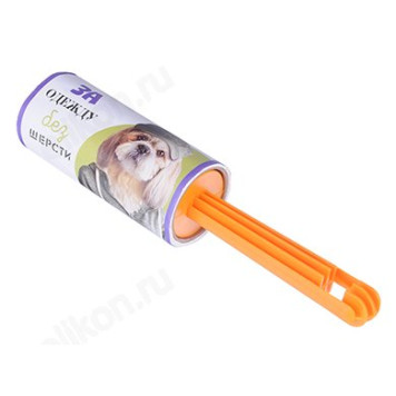 Ролик для чистки одежды 20л эконом 454-002