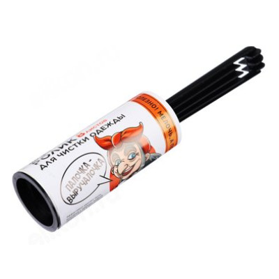 Ролик для чистки одежды 8 листов 454-005