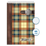 Блокнот Шотландка 48л 100*150, спираль