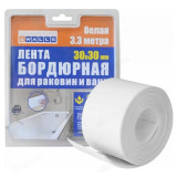 Лента бордюрная 30ммх30ммх3.3м STB550B для раковин и ванн белая 4WALLS/32/16