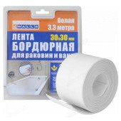 Лента бордюрная 30ммх30ммх3.3м STB550B для раковин и ванн белая 4WALLS/32/16 Лента бордюрная 30ммх30ммх3.3м STB550B для раковин и ванн белая 4WALLS/32/16
