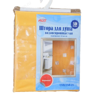 Штора для ванной 505944 3D квадраты-2