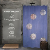 Штора для ванной 3D круг 505945