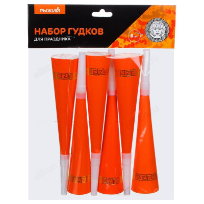 Набор праздничных гудков 6шт, 20,5х3,5см, Рыжий, картон, фольгирование, пластик,-3