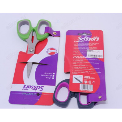 Ножницы хозяйственные 