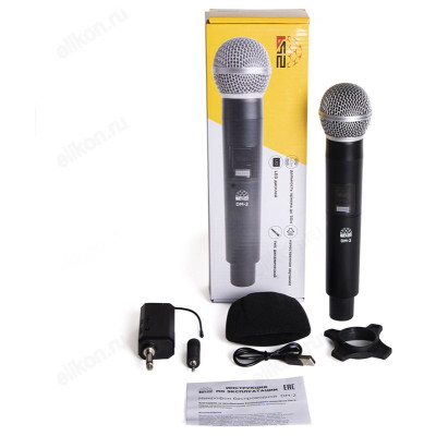 Микрофон беспроводной В52 DM-2 52002-3