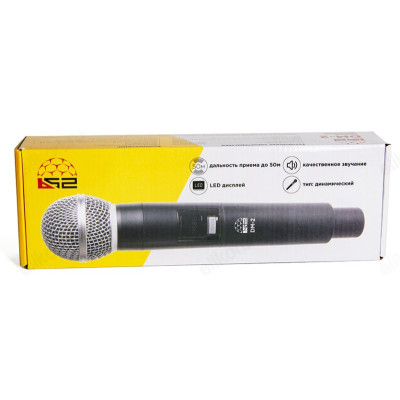 Микрофон беспроводной В52 DM-2 52002-4