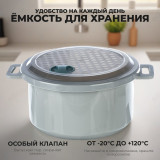 Контейнер для СВЧ №149 1,8л светл/серый
