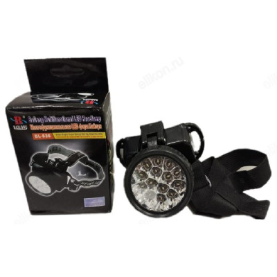 Фонарь налобный 536 п/ц