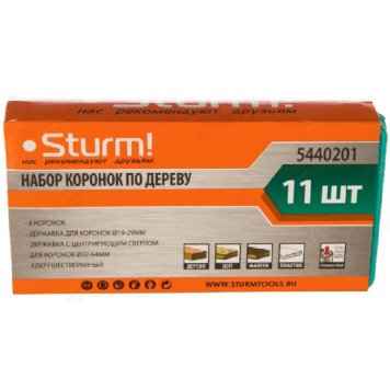 Набор коронок Sturm 5440201-1