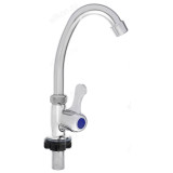 Кран для холодной воды MОНО-01 554-142