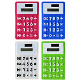 Калькулятор 580-002