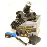 Фонарь налобный арт 5836 аккумуляторный