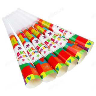 Набор праздничных гудков 6шт, 20,5х3,5см, Капитан Весельчак бумага, пластик, 2 вида, 530154/146-1