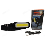 Фонарь налобный 5868