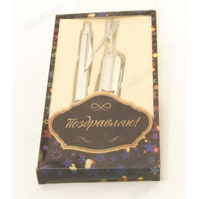 Набор подарочный 2в1 (ручка, нож 3в1) 592481-1