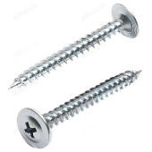 Саморез с прессшайбой 4,2*41 (1 кг) ведро 600723