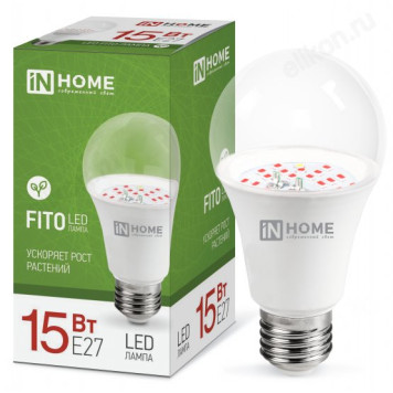 Лампа светодиодная FITO LED E27 A60 15W IN HOME ФИТО для растений