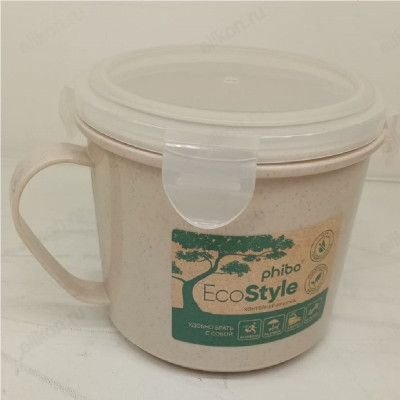 Контейнер-кружка для холодильника и свч Take&Go 0,85л №61пластик