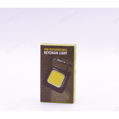 Фонарь брелок арт.639-1