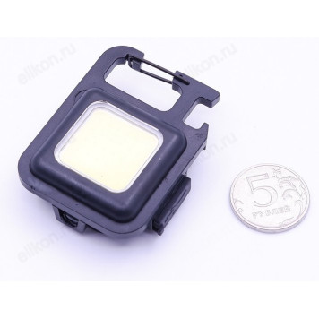 Фонарь брелок арт.639-7