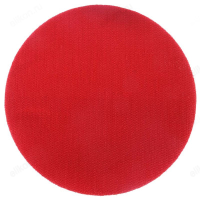 Шлиф круг резиновый 125мм 645-161-1