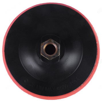 Шлиф круг резиновый 125мм 645-161-2