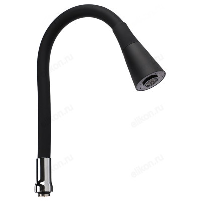 Излив смесителя для кухни 655-005, черный