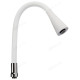 Излив смесителя для кухни 655-012, белый