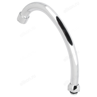 Излив смесителя для кухни 655-042-1