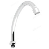 Излив смесителя для кухни 655-042