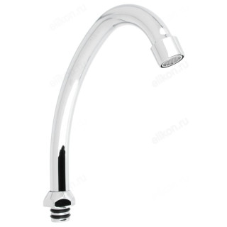 Излив смесителя для кухни 655-042