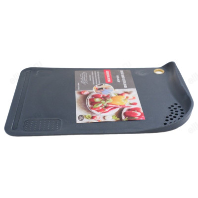 Доска разделочная пластик 6615-1