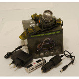 Фонарь налобный арт.6616 аккумуляторный