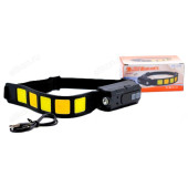 Фонарь налобный 689-5 лента сенс