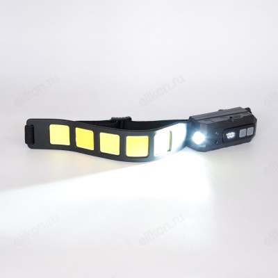 Фонарь налобный 689-5 лента сенс-3