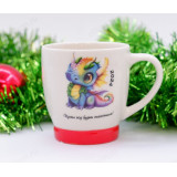 Кружка керамика Дракон 700021 230мл