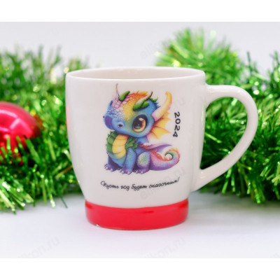 Кружка керамика Дракон 700021 230мл