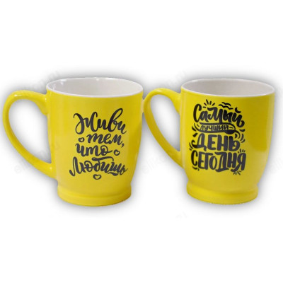 Кружка керамика СМАЙЛИК 320мл 700026-2