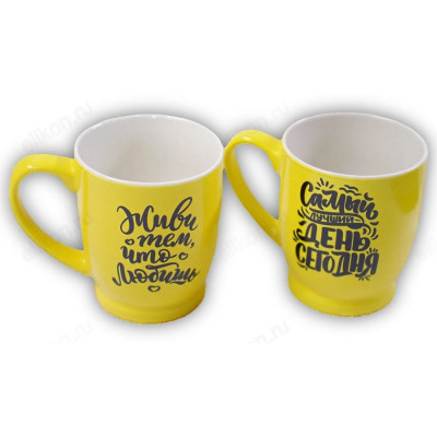 Кружка керамика СМАЙЛИК 320мл 700026-3