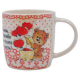 Кружка керамика имена 70109 340мл