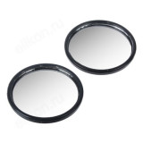 Зеркало сферическое 2шт (MR102) 50мм 707-922