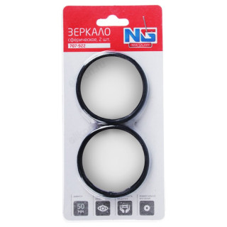 Зеркало сферическое Ермак 2 шт, 50 мм-2