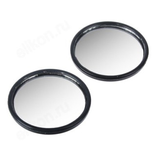 Зеркало сферическое Ермак 2 шт, 50 мм