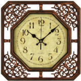 Часы настенные Atlantis 7099-3A