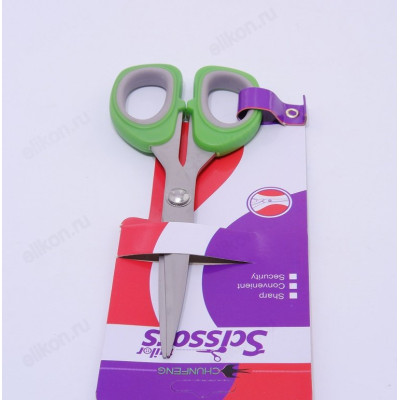 Ножницы хозяйственные 