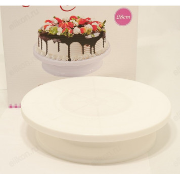Тортовница вращающаяся 28см 73020 FL-905